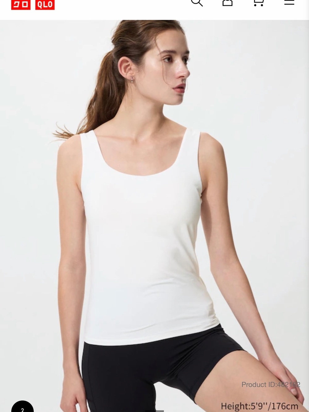 UNIQLO Women’s AIRism Bra Top White Scoop Neck Tank Top
